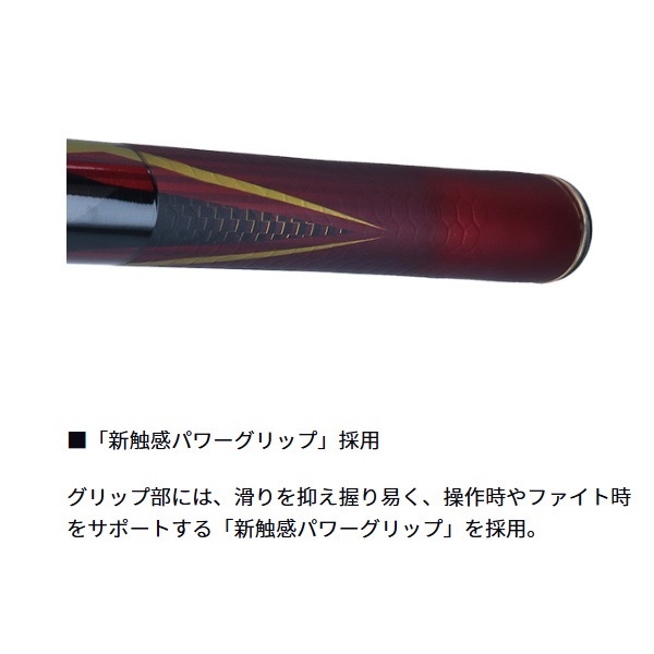 23銀影競技 SHORTLIMITED